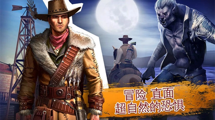 六发左轮安卓版