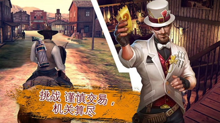 六发左轮安卓版