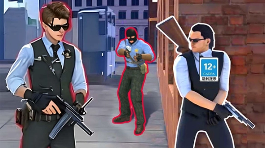 顶级特工游戏最新版1