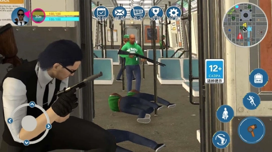 顶级特工游戏最新版2