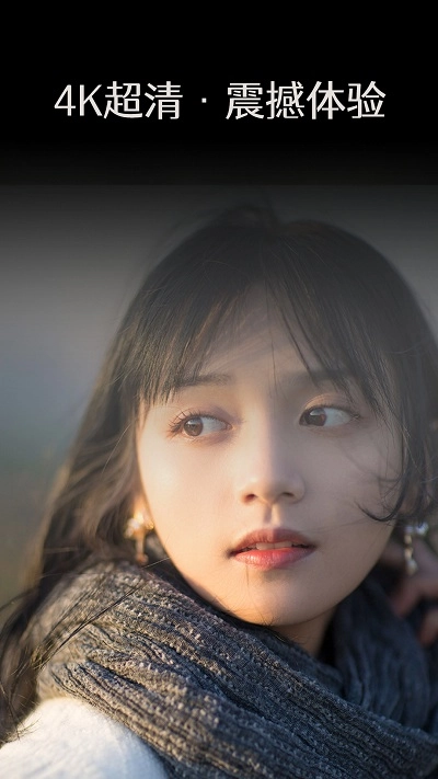 艺图语全部解锁版图3