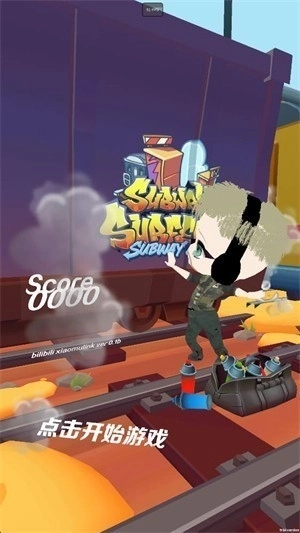 哈基蜂跑酷游戏最新版图4