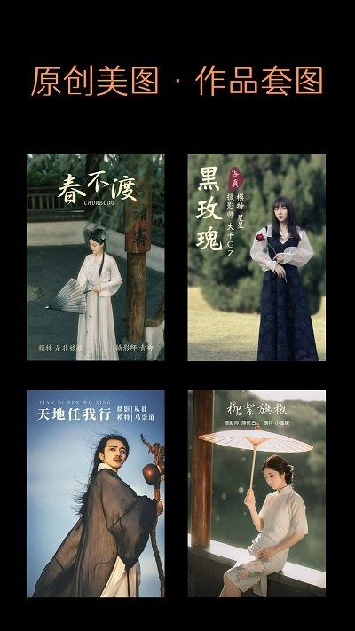 艺图语全部解锁版图5