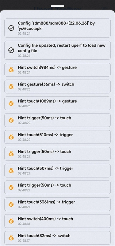 YC调度管理正版