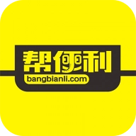 帮便利 V9.1.211102