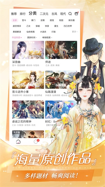 易次元最新版图4