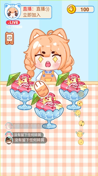 手工制作达人图1