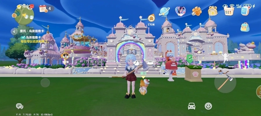 心动小镇国际服-图2