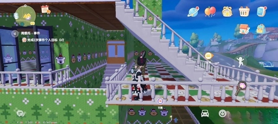 心动小镇国际服-图6