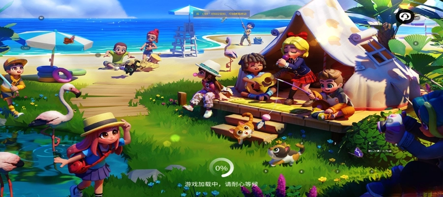 心动小镇国际服-图1