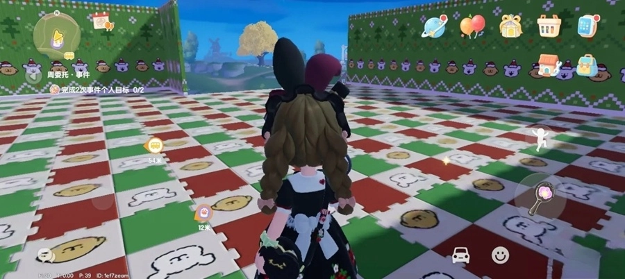 心动小镇国际服-图7