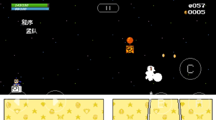 jojoXrockman3rd游戏(1)