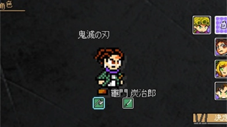 jojoXrockman3rd游戏(4)