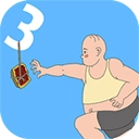 妈妈把我的辣条藏起来了3游戏