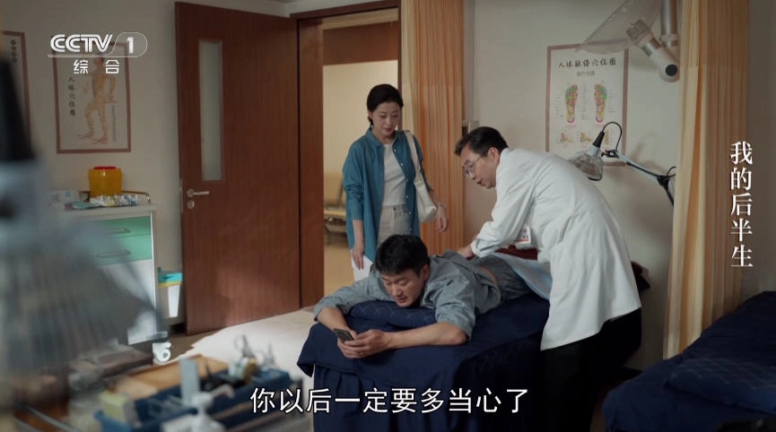 云电视电视版截图4