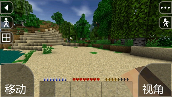 生存战争联机版4