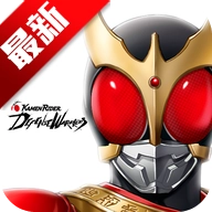 假面骑士防卫战士