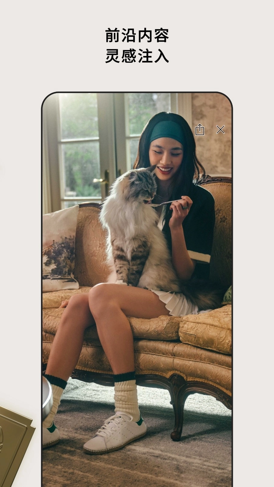 阿迪达斯CONFIRMED 图3