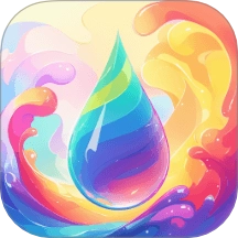 缤纷连彩免费版