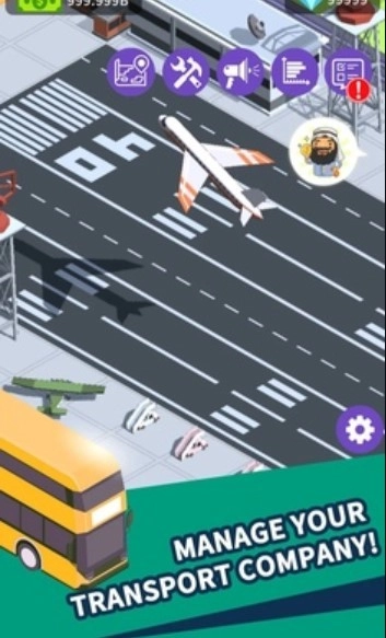 客运大亨正版(2)