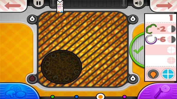 老爹披萨店togo正版图3