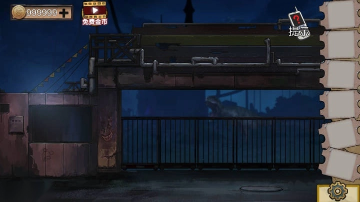 密室逃脱绝境系列11游乐园  安卓版图4