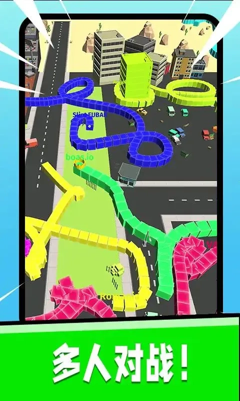 贪吃蛇大吞噬(贪吃益智闯关)  手机版图1