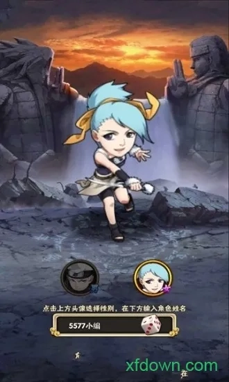 究极忍者之时空王座(火影对战养成)  安卓版图3