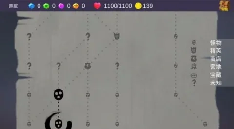 苹果大冒险最新手机版图4