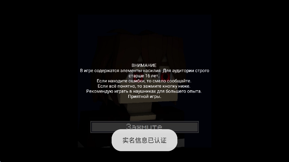 Vam和Ram最新版(1)