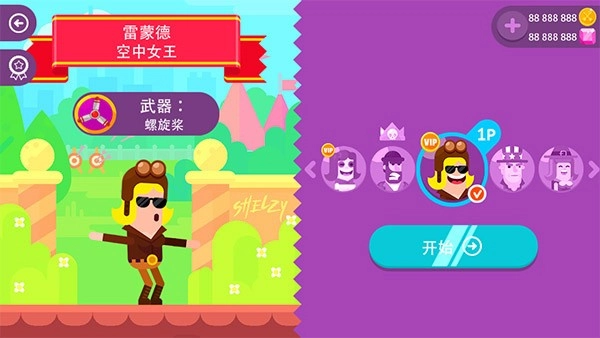 冷血射手人物全解锁版2