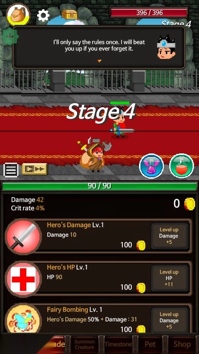 极限勇者内购免广告版图4