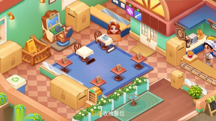 开心厨房冲刺无限货币版图1