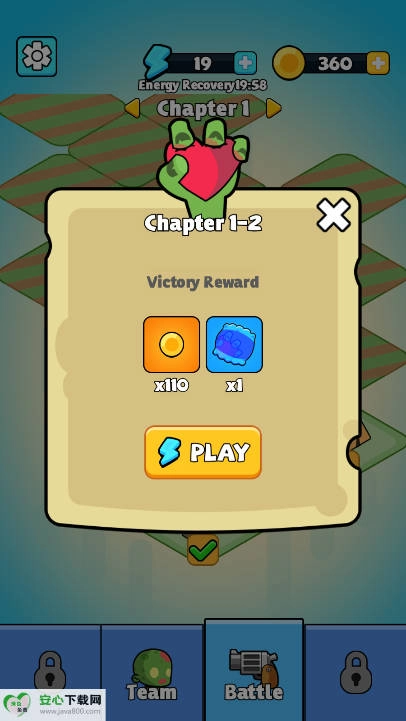 七日围城免广告最新版