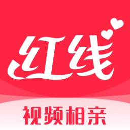 红线相亲安卓版