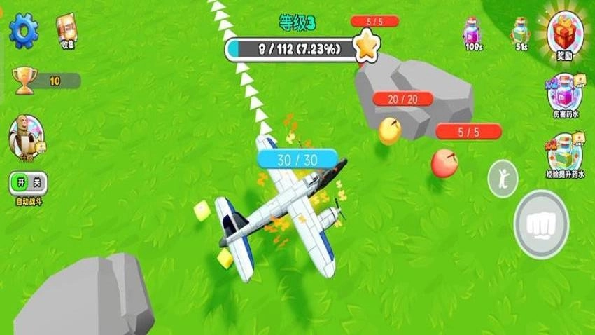 进化世界挑战游戏(2)