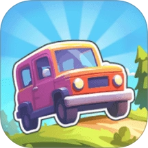 我的汽车站手机版