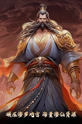 元启世界安装(4)