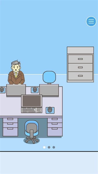 逃离公司3完整版图2