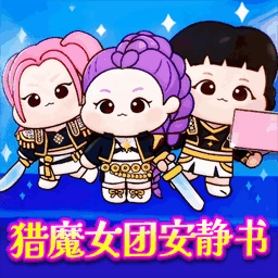 少女安静书物语