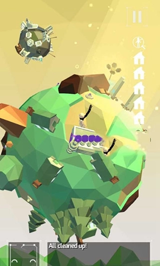 点亮之路安卓中文版