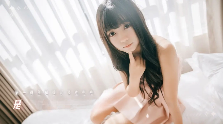 莫比乌斯之恋游戏