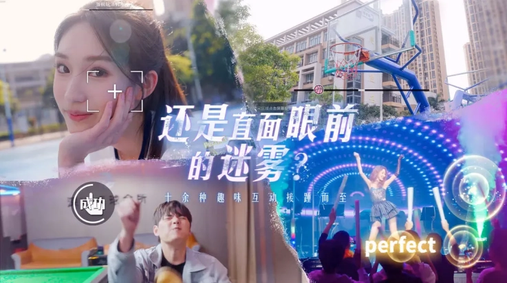 莫比乌斯之恋游戏