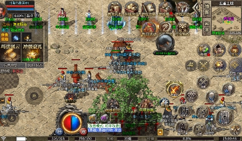 天堂之刃醉白三职英雄合击福利版3