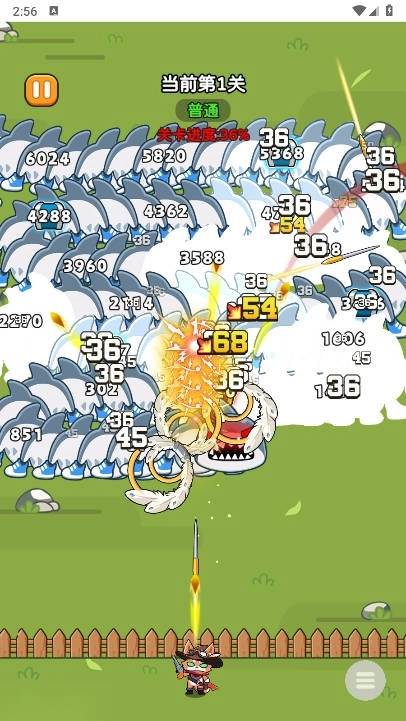 疯狂防线gm菜单免广告版