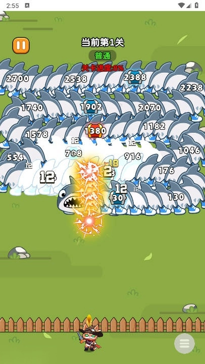 疯狂防线gm菜单免广告版