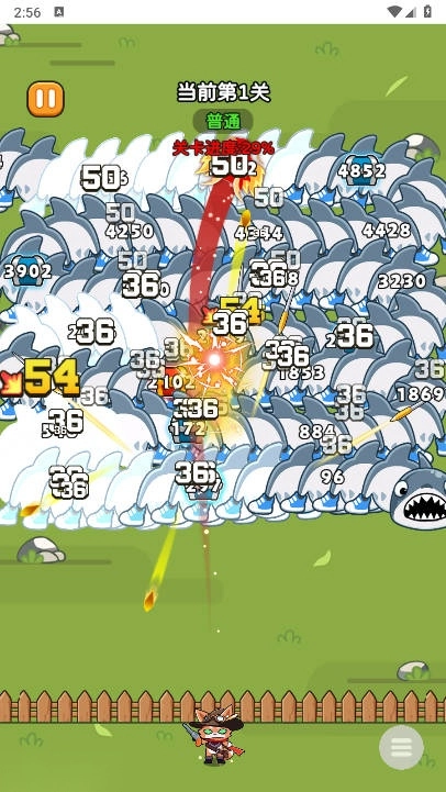 疯狂防线gm菜单免广告版