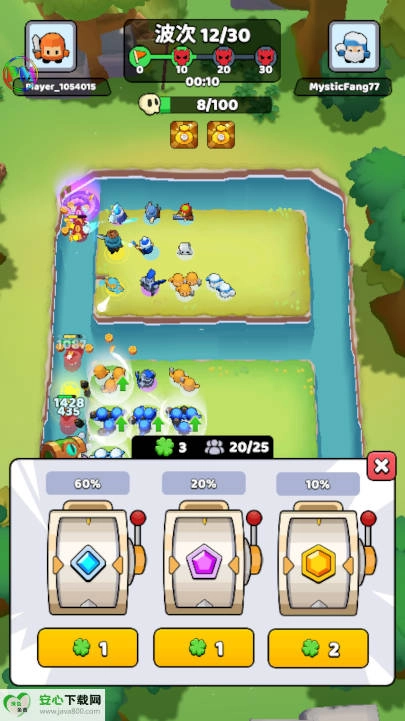 战争公司守卫游戏加强版