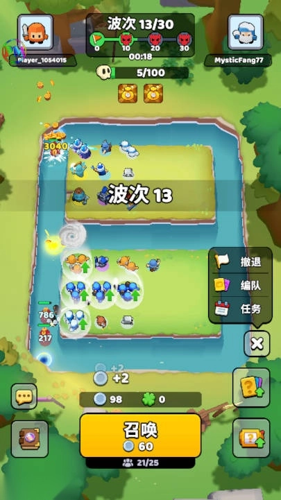 战争公司守卫游戏加强版