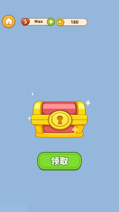 我的点心铺免广告版图4